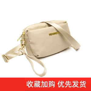 Mini Lightweight Oxford Nylon Fabric Mobile Phone Bag Casual Versatile Waterproof Coin Purse Elegant Crossbody Bag for Youth