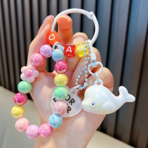 Acrylic plating small dolphin key chain pendant small fresh colored beaded gift bags for lovers