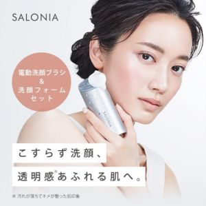 【DirectFrom Japan】SALONIA Ion Facial Brush - Gentle&Effective Face Cleansing Brush for Smooth Skin