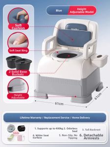 bubuluck | Portable Bedside Commode for Adults & Elderly