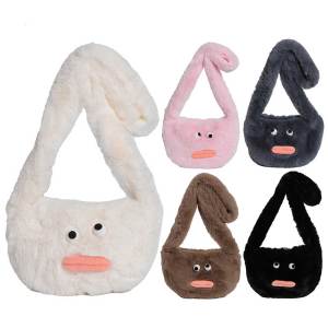 【New Arrival】Women Plush Shoulder Bag Cartoon Crossbody Bag Fluffy Dumpling Bag Kawaii Hobo Bag for Travel Shopping