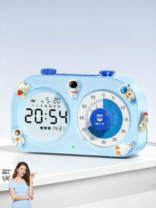 MPRINCE | Silent Timing Study Timer for Kids