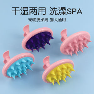 Cat comb cat hair removal cleaner hair removal comb brush comb brush dog brush stroking cats comb pet cat supplies 6