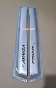 Talang Air AVANZA Lama Jumbo Silver 2004-2011