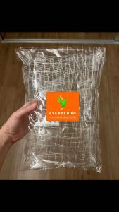 ชุดตาข่ายกันนกสำเร็จรูป 2x2.5เมตร ตาข่ายกันนกพิราบ ตาข่ายกันนกกระจอก สีใส ไม่บังวิว หน้ากว้าง ตรา Bye Bye Bird