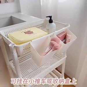 กล่องเก็บของแขวนพลาสติกพร้อมสติ๊กเกอร์ติดตั้ง