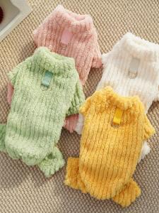 Thickened Flannel Dog Clothes Winter Warm Pet Apparel Four Legs Suit for Teddy Cats And Small to Medium Size Dogs Supplies