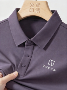 ZUOSALUN | Custom Embroidered Company POLO Shirt Short Sleeve
