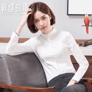 Spring 2025 Korean Style Womens Slim Fit Long Sleeve White Shirt Stand Collar Professional Office Wear Body Shaping OL Formal Dress Shirt
