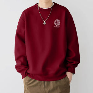 JIANMUJI | Thermal Fleece Long Sleeve T-Shirt