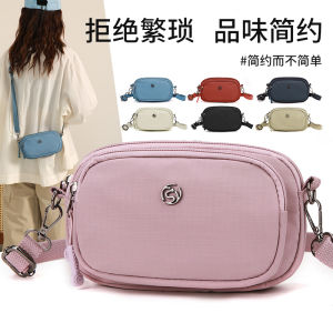 Fashionable Mini Nylon Crossbody Bag Multi-Layer Womens Summer 2025 Mobile Phone Bag Single Shoulder Diagonal Bag