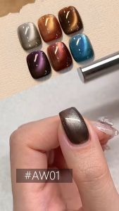BORN PRETTY Brown Water Light Cat Eyes Magnetic Gel Nail Polish Winter Nails Jelly Glass Soak Off Varnis Semi Permanent