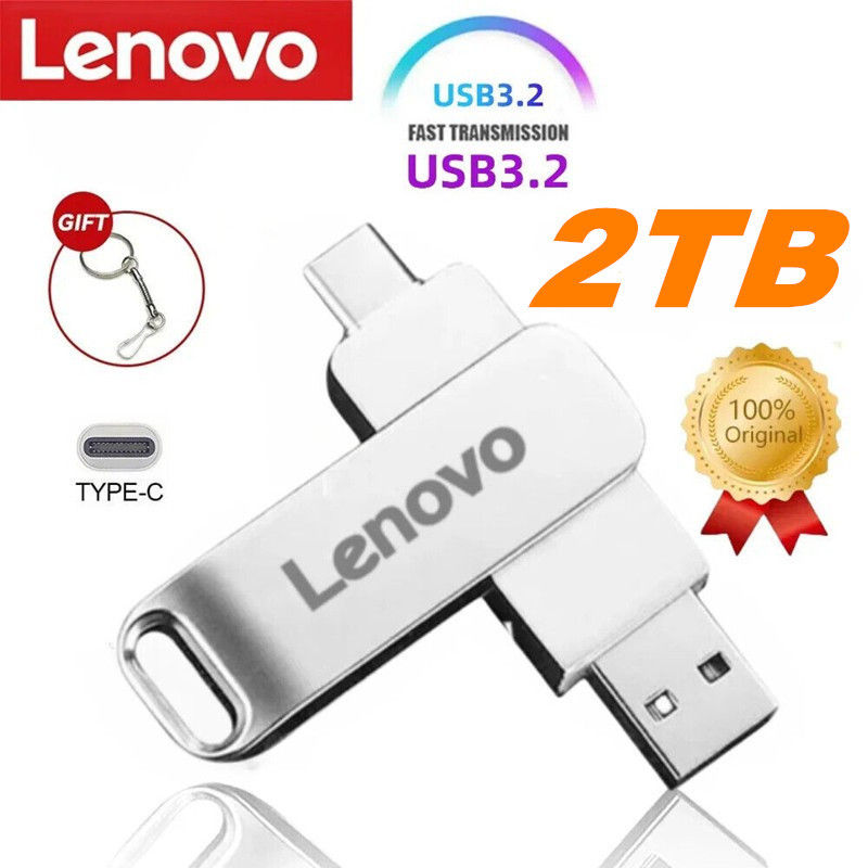 Lenovo Super 2TB USB 3.2 Flash Drive: High-Speed Transfer