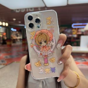 Sailor Moon Magic Wand Wireless Magnetic Phone Case Full Cover Lens Protection for  15Promax 16Pro Cute Little Sakura Protective Shell