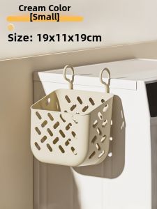 Wall-Mounted Foldable Dirty Clothes Storage Basket