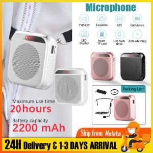 Teacher Special Portable Loudspeaker Bluetooth Voice Amplifier Microphone with Head Microphone and Waistband Bluetooth Speaker Microphone Little Bee Megaphone For Promotion Teaching sports