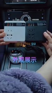 Taffware Car Power Inverter Konverter USB Charging 12/24V 100W - EA851