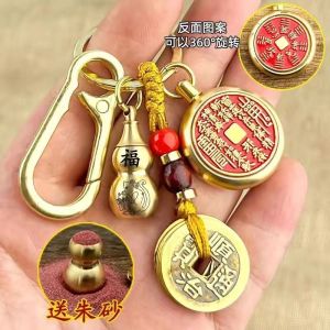 New Arrival Brass Turn Retro Mountain Ghost Spend Money Turn Key Chain Mountain Ghost Thunderchief Gossip Qing Dynasty Five Emperors Coins Pendant Hanging Ornament