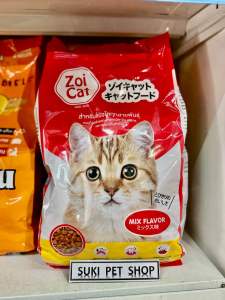 ZOI CAT (1Kg/gói) - thức ăn dạng hạt thơm ngon bổ dưỡng dành cho mèo từ 6 tháng tuổi trở lên thương hiệu từ Thái Lan