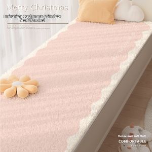 XXM | Cartoon Flannel Thick Window Seat Pad