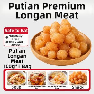 WENXIANGZAN | Seedless Premium Dried Longan