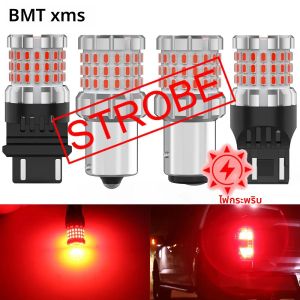 ไฟเบรค LED BMTxms 2 ชิ้น รุ่น Strobe Flash W21/5W P21/5W T20 P27/5W P21W สีแดงสด 7443 1157 BAY15D T25 3157 1156 BA15S ไฟเบรค