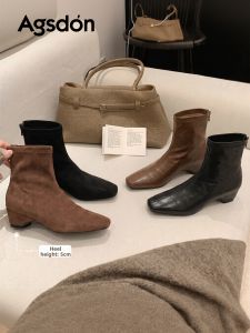 Agsdon | Height Increasing Elastic Slim Women Boots