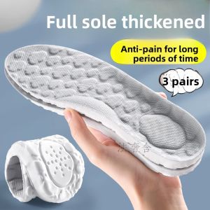 FASHEHAN | New Balance M1906RQ Shoe Inserts Ultra Soft Bottom Pain Relief Casual Sports Dad Shoes Comfortable Insoles Running Shoes