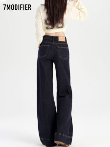 7.Modifier | Quần Jeans Đùi Cao Thẳng Rộng Thời Trang