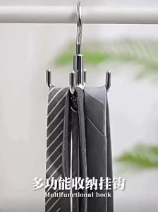 Four Claw Multifunctional Bag Storage Rotating Hook No Punching Tie Silk Scarf Coat Hanger Plastic Storage Hook Wardrobe Storage