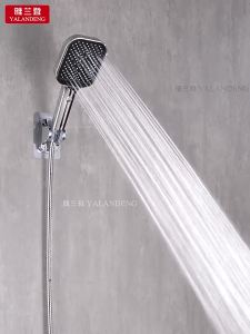 YALANDENG | High-Pressure Square Shower Head
