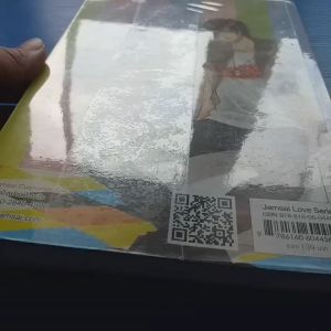 Beloved Libra เนื้อคู่จ๋า...มาคบกันเถอะ ผู้เขียน: แสตมป์เบอรี่