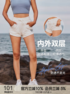 Quần Short Chạy Bộ AlphaGym American Sport Rộng Rãi Quần Short Tập Yoga Thoáng Khí Chống Hở Hang Quần Short Thể Thao