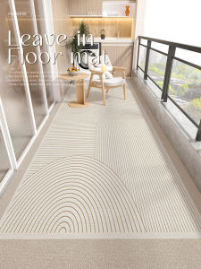 JINGZHIQIN | Wash-free Waterproof Anti-slip Floor Mat
