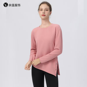 Womens Yoga Sports Long Sleeved Autumn High-end Exercise Running Top Fitness T-shirt