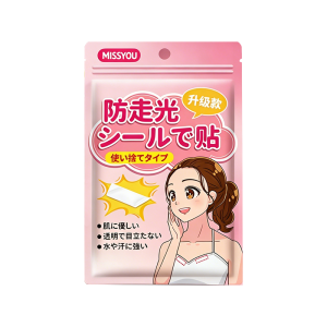 Miss You | Anti-exposure Sticker for Low-cut Clothes