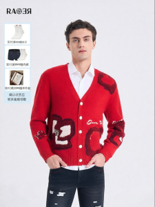 Rare | Spring Summer New Mens Knitted Cardigan Red