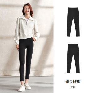 Quần Dài Semir Ống Đứng Co Giãn Cho Nữ Mùa Đông Màu Trơn Quần Shark Nine Point Quần Dài Thường Ngày Thoải Mái