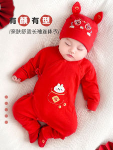 Pure Cotton Baby Romper Spring Autumn Winter Newborn Baby Clothes Red Color Year-End Visit Thin Model Baby Overalls