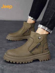 Jeep | Durable Water-resistant Leather Boots