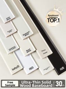 BEIQIVI | Ultra Thin Minimalist Style White Baseboard 6cm