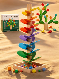 VF | Đồ Chơi Xếp Hình Montessori Miếng Lớn