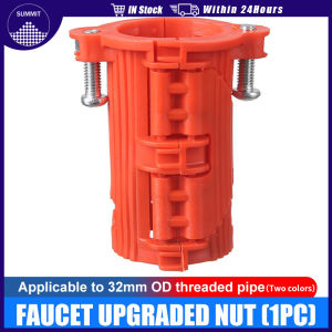 Quick-Install Faucet Fixing Nut Locknut 32mm Free Punch for Kitchen Sink Bathroom Tubes Installer