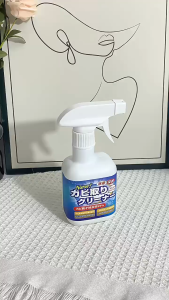 Penghilang Jamur Dinding Spray isi 330ml Alat Pembersih Jamur Dinding
