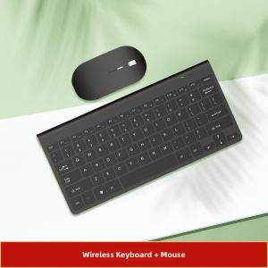 GUANGMANZHI | Custom Logo Business Gift Set