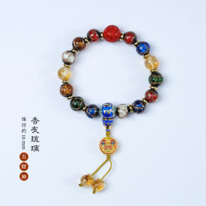NanZhu XiaoYuan Original Design Crystal Bracelet for Women Six-Syllable True Word Lucky Bead Lobster Clasp Fashion Jewelry
