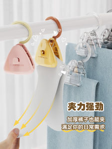 Multi-Layer Pants Hanger Seamless Clothing Holder for Students Home Use Children Skirt Clamp Dormitory Use Organizer Tool