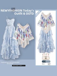 YNY | Ethnic Style Summer Dress Set 2 Piece