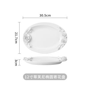 LIVETAI European Relief Hand Held Flower Ceramic Bowl Plate Cup Tableware Set for Home Afternoon Tea Exquisite Display