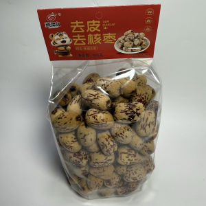 500g Jixiang Red De Speciality Xinjiang Grey Date Snack Soup Cooking Porridge Date No Pit Dates Steamed Bun